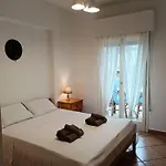 Melistia In *